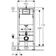 GEBERIT Ensemble bâti-support avec réservoir pour WC muraux Duofix UP100 - 112 cm