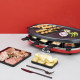 HKoeNIG RP418 - Appareil a Raclette 4 en 1 - 8 personnes - 6 mini crepes - Grill - Température réglable - 1500W  - Plaques am…
