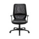 PIMA Chaise de bureau ajustable avec accoudoirs - Tissu mailles noir - L 65 x P 67 x H 96.5-106 cm