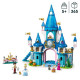 LEGO 43206 Disney Le Château de Cendrillon et du Prince Charmant, Maison de Poupée Jouet, Figurines Princesses Disney, Enfant…