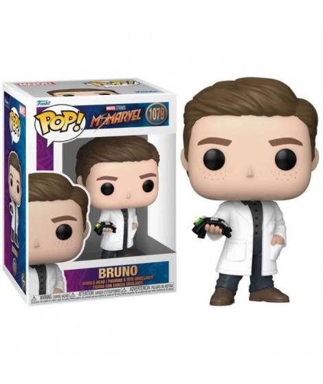 Figurine Funko Pop! TV: Jersey - Pop! 3