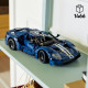 LEGO Technic 42154 Ford GT 2022, Maquette de Voiture pour Adultes, Échelle 1:12, Niveau Avancé