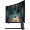 Ecran PC Gamer Incurvé - SAMSUNG - ODYSSEY G6 - G65B S27BG650EU - 27'' QHD - Dalle VA - 1 ms - 240Hz -  HDMI / DisplayPort - …