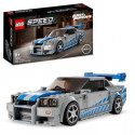 LEGO Speed Champions 76917 Nissan Skyline GT-R (R34) 2 Fast 2 Furious, Maquette de Voiture