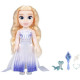 REINE DES NEIGES 2 - Poupée Elsa Snow Queen musicale - 38 cm - JAKKS - 480442