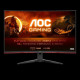 Ecran PC Gamer incurvé - AOC C32G2AE/BK - 31.5 FHD - Dalle VA - 1ms - 165Hz - HDMI / VGA / DisplayPort - FreeSync Premium