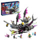 LEGO DREAMZzz 71469 Le Vaisseau Requin des Cauchemars, Construire un Jouet de Bateau Pirate de 2 Façons