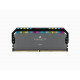 Mémoire RAM - CORSAIR - DOMINATOR PLATINUM RGB DDR5 - 32GB 2x16GB DIMM - 6000 MHz - 1,35V - Gris (CMT32GX5M2D6000Z36)