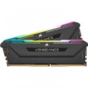 Mémoire RAM CORSAIR Vengeance RGB Pro SL DDR4 32GB 2x16GB DIMM 3600 MHz CL18 1.35V Noir