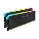 Mémoire RAM - CORSAIR - Vengeance RGB RS - DDR4 - 16GB 2x8GB DIMM - 3200 MHz - 1.35V - Noir (CMG16GX4M2E3200C16)
