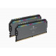 Mémoire RAM - CORSAIR - DOMINATOR PLATINUM RGB DDR5 - 32GB 2x16GB DIMM - 5200 MHz - 1,25V - Gris (CMT32GX5M2B5200Z40)