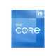 Processeur - INTEL - Core i5-12600KF - 10 coeurs (6P+4E)- Socket LGA1700 - Chipset Série 600 - TDP 125W  (BX8071512600KF)