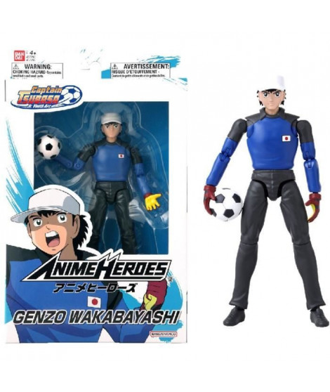 BANDAI - Anime Heroes - Captain Tsubasa - Figurine Anime Heroes 17 cm - Genzo Wakabayashi - 37792