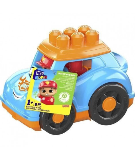 Voiture de course - MEGABLOKS - VEHICULE DE POLICE - 4 blocs - Multicolore - A partir de 12 mois