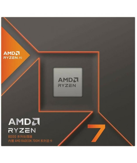 Processeur - AMD - Ryzen 7 - 8700G