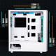 Boitier PC sans alimentation - BITFENIX Saber Mesh (Blanc) - Moyen tour - Format ATX
