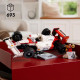 LEGO Icons 10330 McLaren MP4/4 et Ayrton Senna, Set Modele Réduit de Voiture pour Adultes