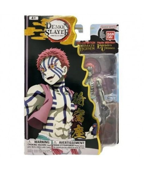 Figurine articulée Ultimate Legends HD -  BANDAI - Demon Slayer -  Akaza - 12 cm
